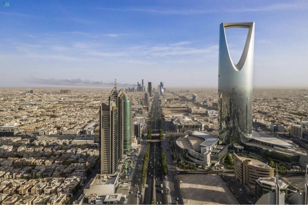 السعودية تطلق منصة مجتمع أجندة عمل الرياض