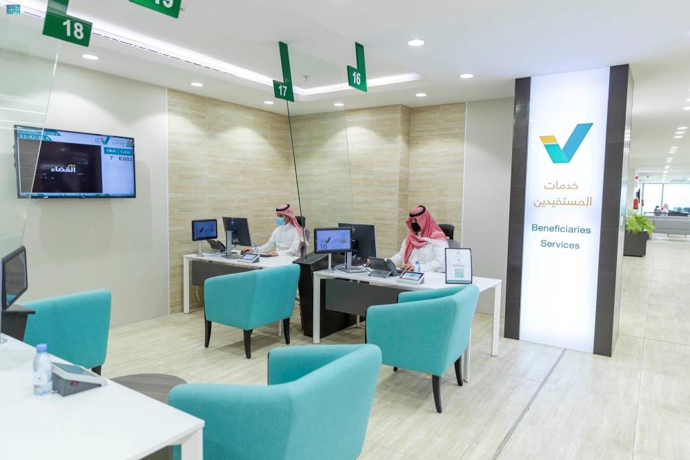 AI يدعم تسوية المطالبات عبر ناجز