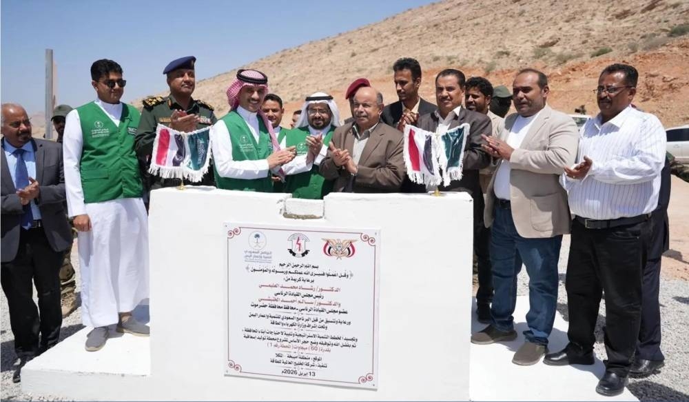 مسيرات الجيش تدك معاقل الحوثيين