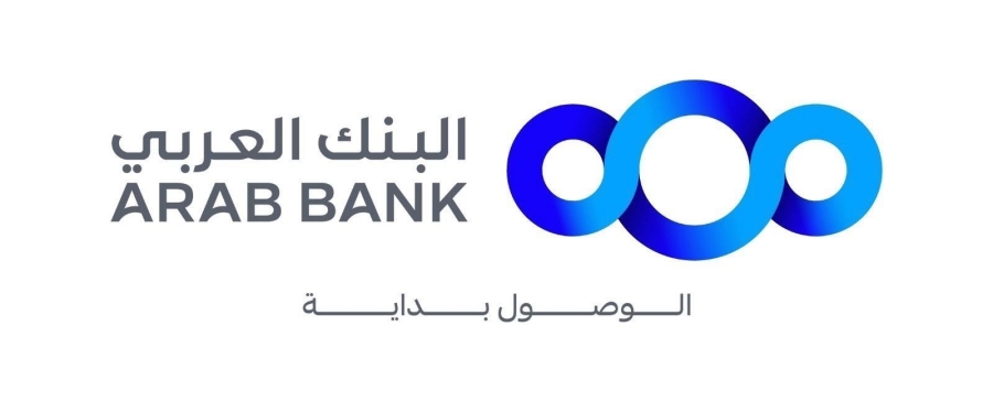 البنك العربي ينظّم ورشة تدريبية في الذكاء الاصطناعي لروّاد الأعمال من ذوي الإعاقة