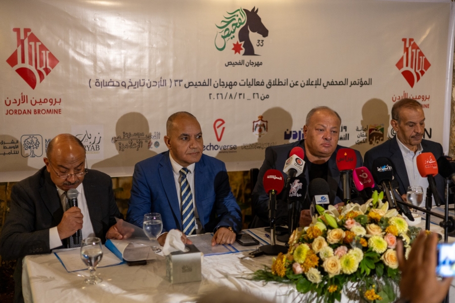 خلال المؤتمر الصحفي للفحيص33ايمن سماوي : ستقدم دورة متميزة تجسد السردية والتاريخ الاردني.
