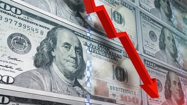 تراجع جماعي في أسعار صرف الدولار الآن أمام الجنيه