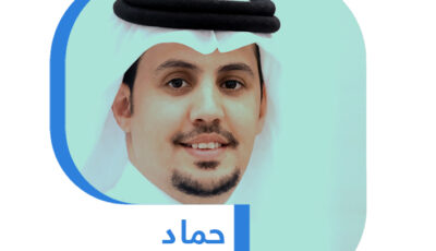 المنصة الوطنية لبلاغات المفقودين – جريدة الوطن السعودية