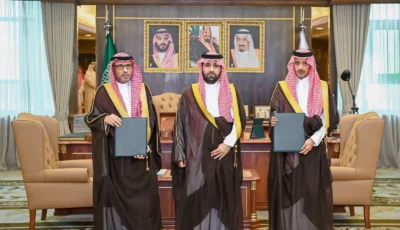 أمير جازان يشهد توقيع اتفاقية تعاون صحي وانضمام صبيا والعيدابي لبرنامج المدن الصحية