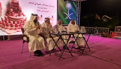 «سفراء النماص» ينظمون أمسية شعرية في تنومة تجمع الفصيح والنبطي