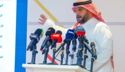 أرقام وإنجازات يكشفها المؤتمر الدوري للقطاع الرياضي بالمملكة