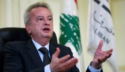 اتهامات جديدة لحاكم مصرف لبنان السابق بارتكاب جرائم مالية