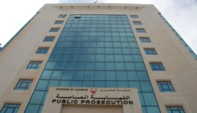 أحكام بالسجن تصل إلى 10 سنوات بحق 3 متهمين في قضايا تأييد اعتداءات إرهابية بالبحرين