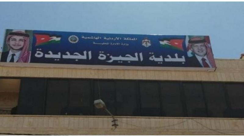 من التحدي إلى التمكين: “حرفتي” يرسم مسارات جديدة لشباب وشابات لواء الجيزة