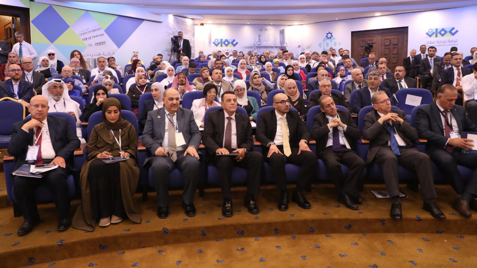افتتاح المؤتمر العربي العاشر للتدريب الاحترافي في غرفة تجارة عمّان | مال وأعمال