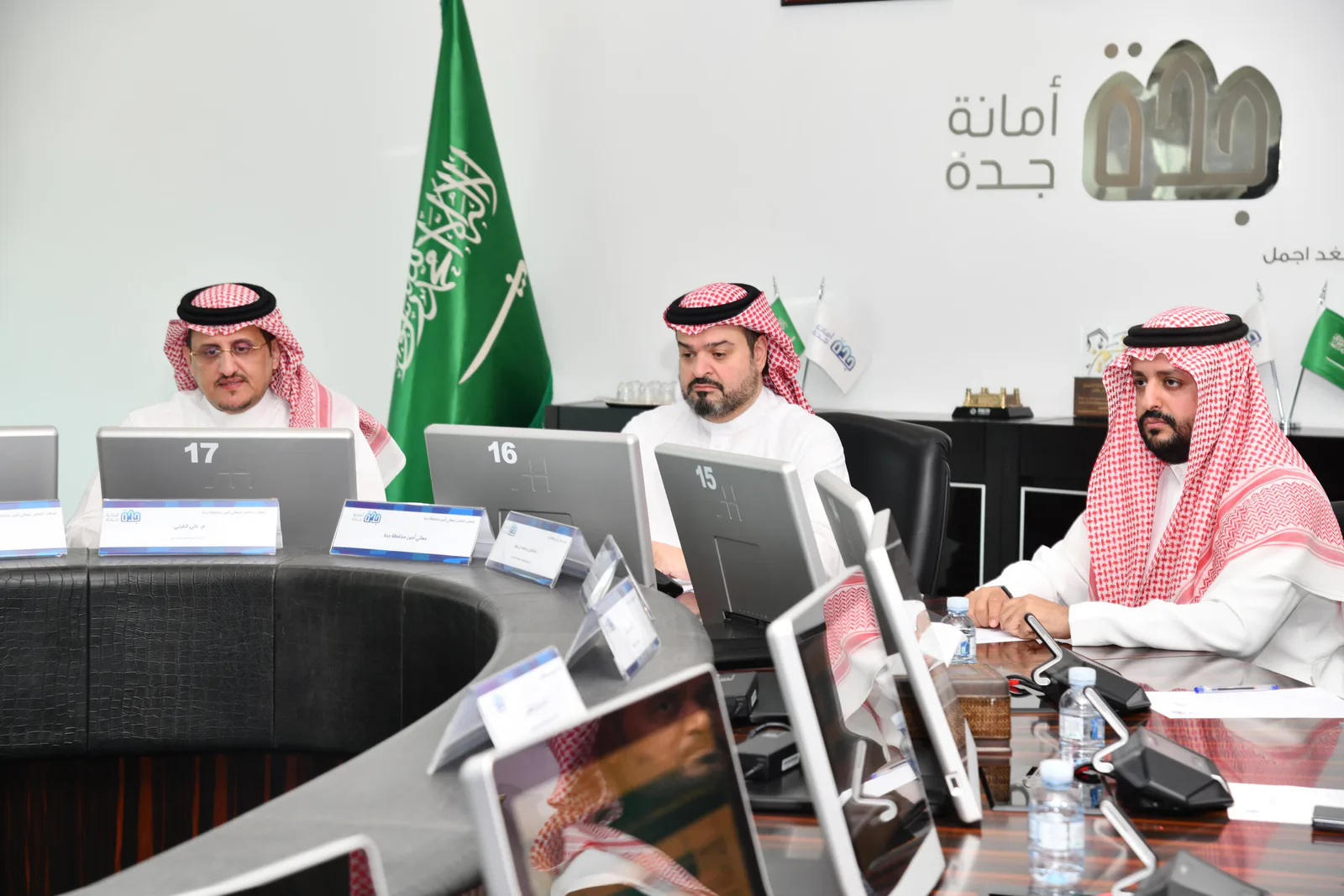 أمانة جدة تناقش جاهزية المحافظة لاستضافة «خليجي 27» وكأس آسيا 2027