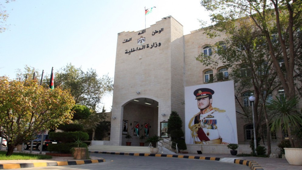 أمام محافظ العاصمة .. قضية القويسمة: لماذا “الأمن” أوقف أبناء جديع بعد إخلاء سبيلهما قضائياً؟ | محليات