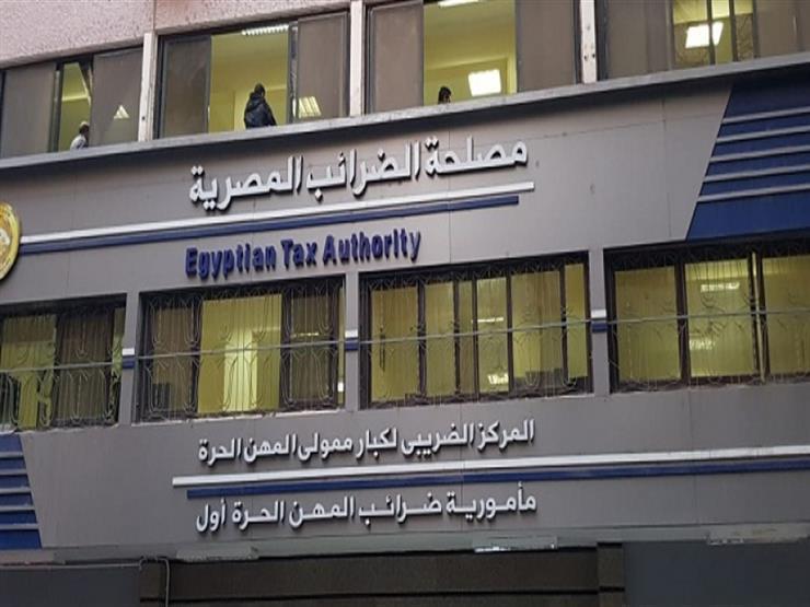 الضرائب: الصكوك الضريبية أداة تمويلية جديدة لتوفير سيولة مالية لدى الممولين