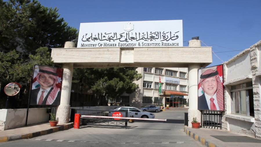 8 أيام للتقديم .. والقبول الموحد يتيح تعديل الخيارات دون حدود