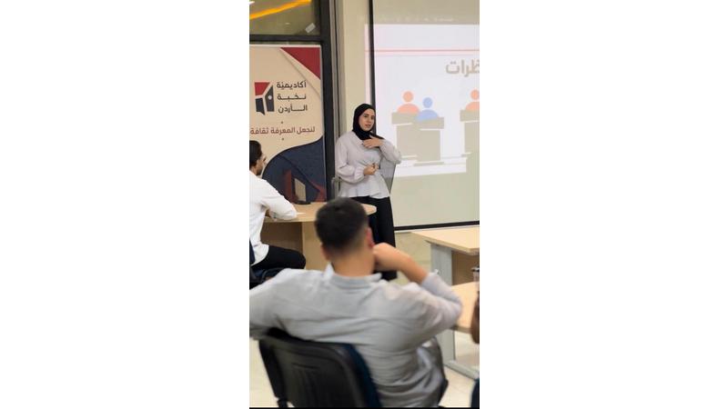 جامعة الطفيلة التقنية تختتم تدريبًا لتعزيز ثقافة الحوار والمناظرة بين الطلبة