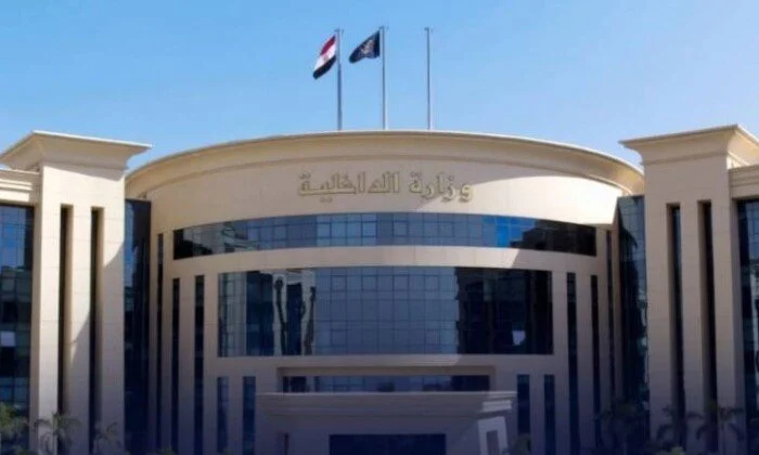 الداخلية تضبط 6 آلاف كتاب مدرسي خارجي بدون ترخيص في البحيرة – الأسبوع