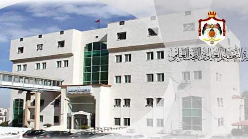 القبول الموحد: الطب وطب الأسنان باتا من التخصصات المشبعة ويقتربان من الركود