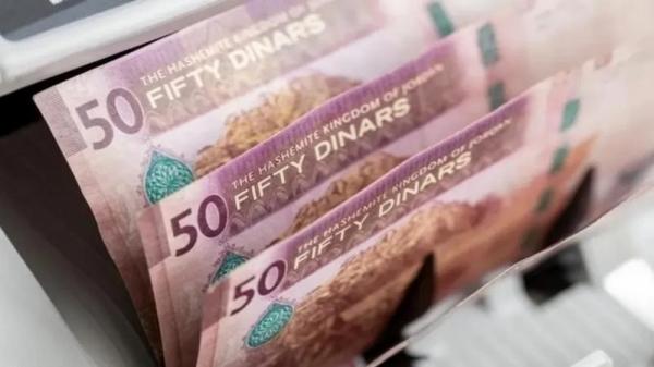 المالية: الإيرادات المحلية تستعيد مستويات تحصيل ما قبل الاضطرابات | مال وأعمال