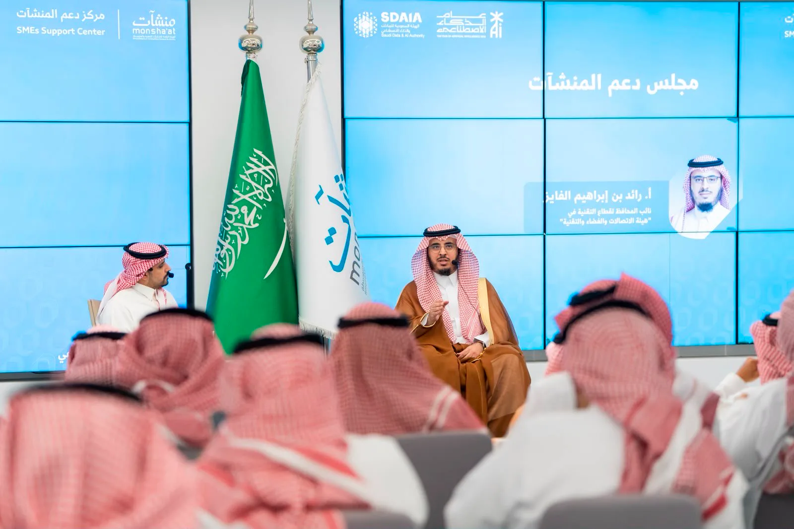 بمشاركة 40 جهة واستفادة 3900 شخص.. «منشآت» بالشراكة مع «سدايا» تختتم «أسبوع الذكاء الاصطناعي» بالرياض