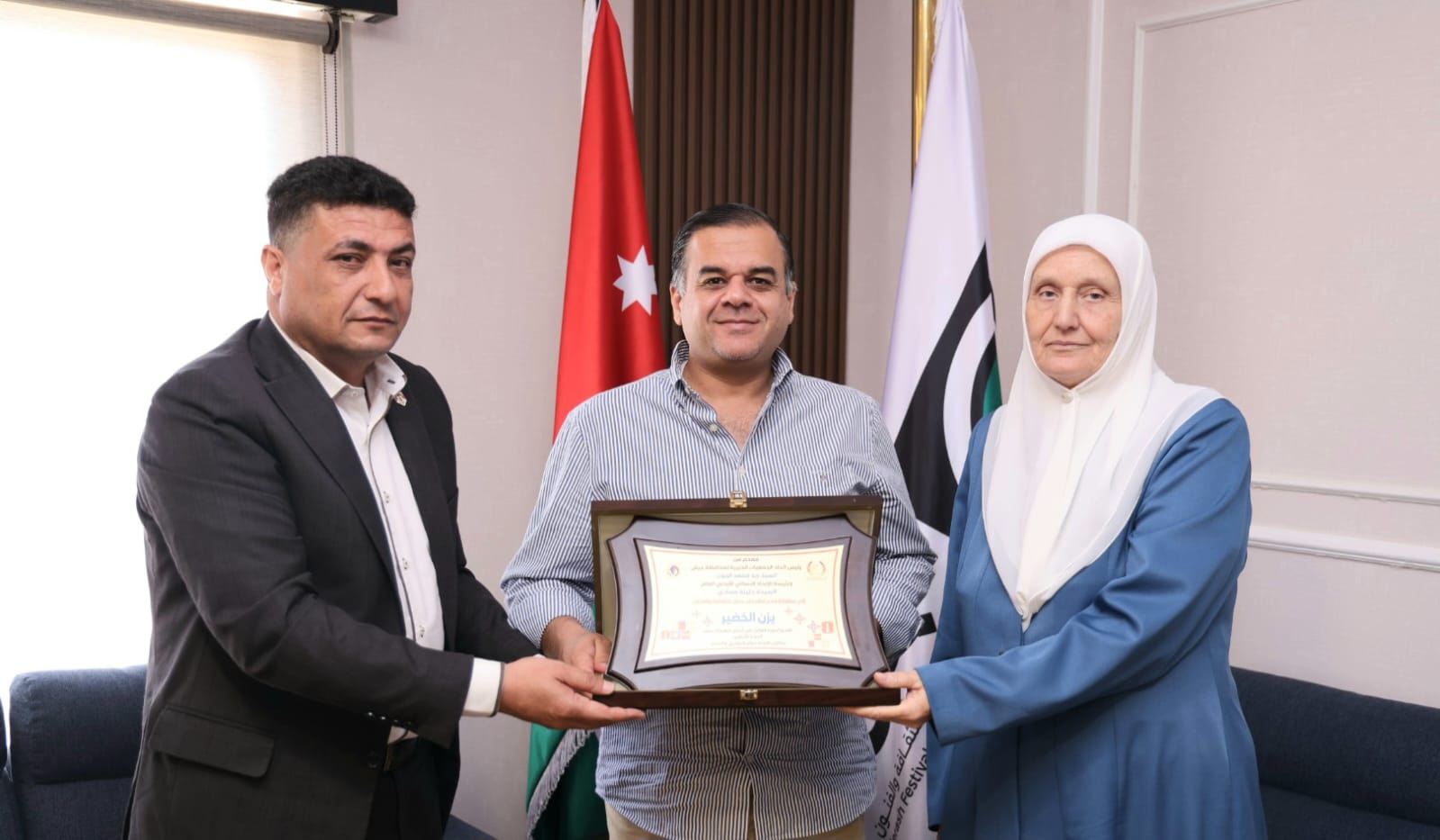 الاتحاد النسائي واتحاد الجمعيات يثمنان دور مهرجان جرش في دعم المجتمع المحلي | محليات