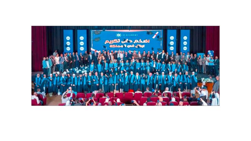 37 من 44 من أوائل المملكة درسـوا عـبـر «جـو أكاديـمــي»