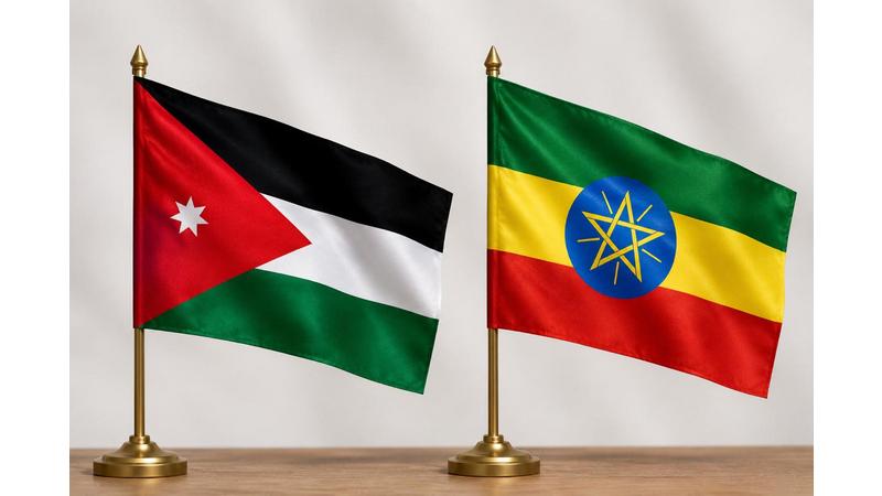 غرفة تجارة الأردن والغرفة الإثيوبية توقعان مذكرة تفاهم لتعزيز التعاون الاقتصادي