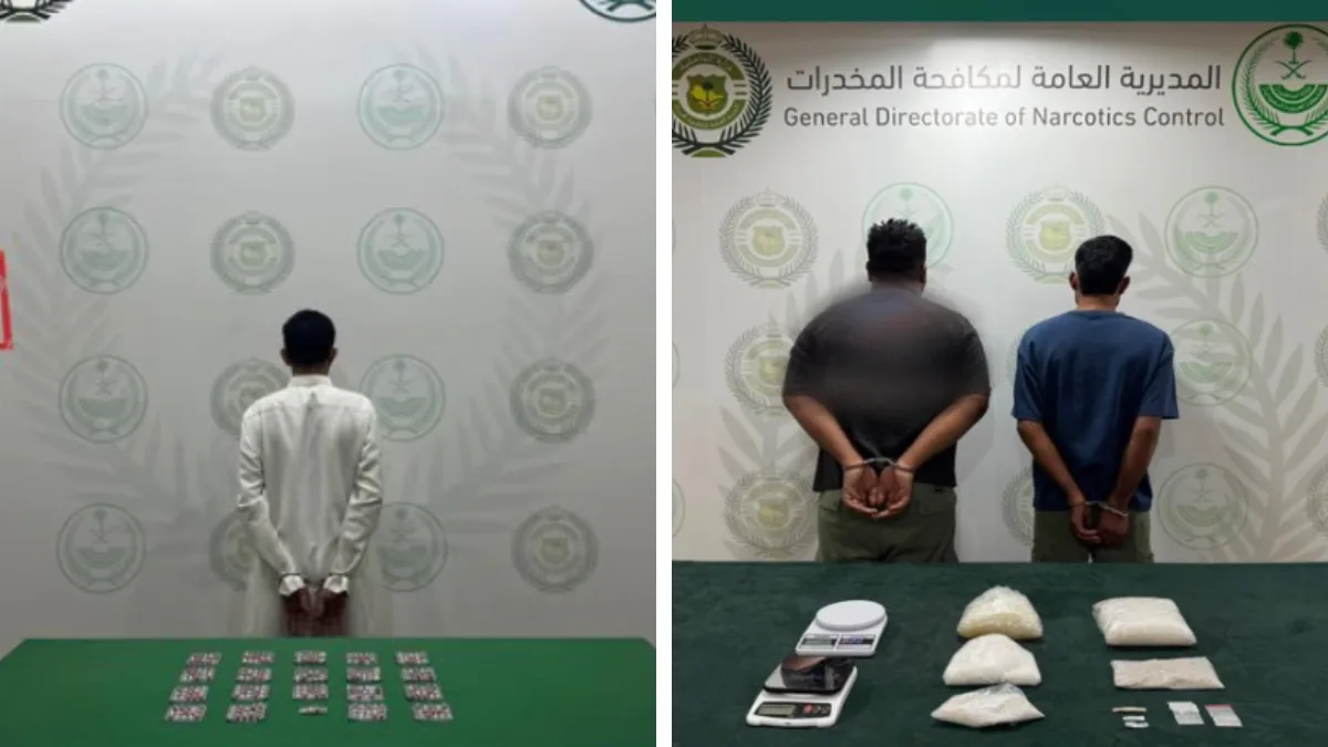 في الجوف والشرقية والقصيم.. «مكافحة المخدرات» تطيح بخمسة مروجين للحشيش و«الشبو» والهيروين والأقراص المحظورة