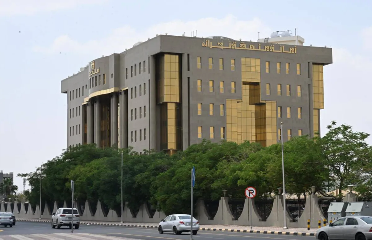 أمانة نجران تطرح 8 فرص استثمارية في محافظة حبونا عبر بوابة «فرص»