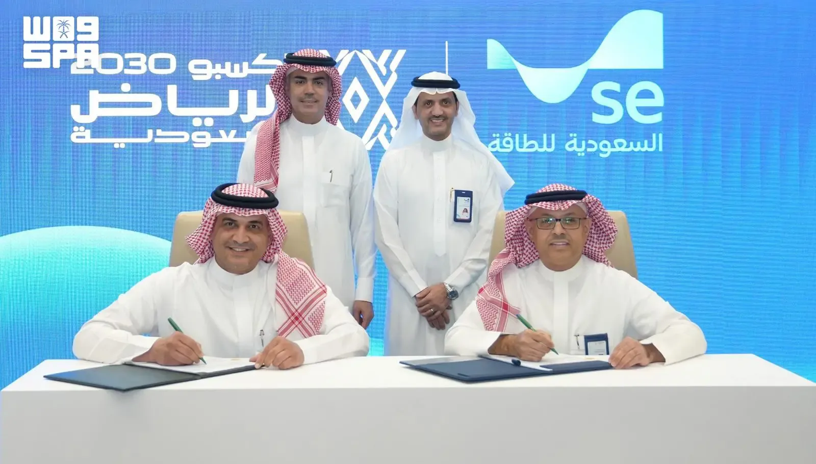 «السعودية للطاقة» و«إكسبو 2030 الرياض» توقّعان اتفاقية لإمداد الموقع بالكهرباء
