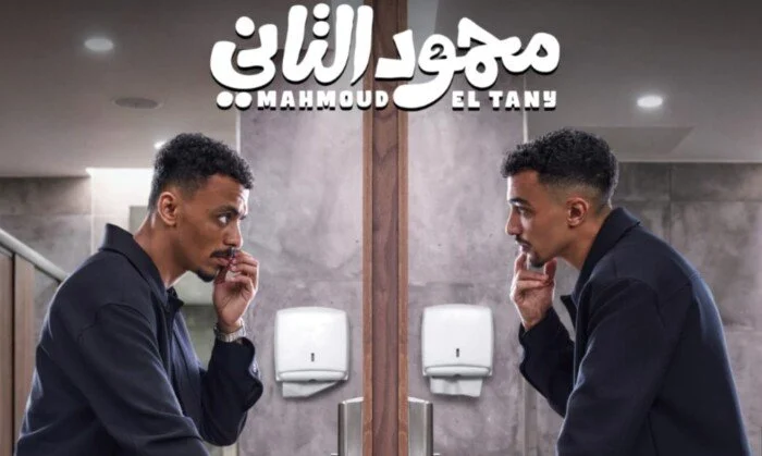 «هز عرش مارفل».. طارق الجنايني يحتفل بصدارة «محمود التاني» بهذه الطريقة – الأسبوع