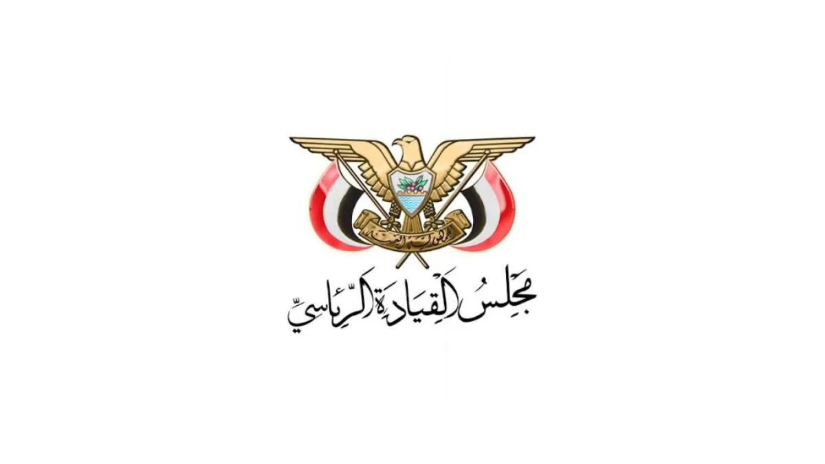 مجلس القيادة اليمني يتوعّد الحوثيين برد قاس على استهداف المدنيين