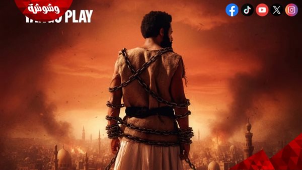 عرض فيلم “أسد” قريبًا عبر هذه المنصة