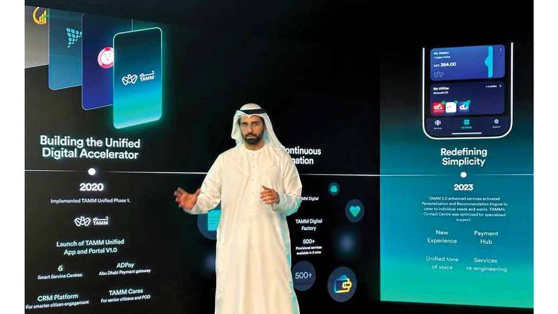 55.5 مليون معاملة رقمية و4.6 ملايين مستخدم لـ «تم» منذ بداية العام