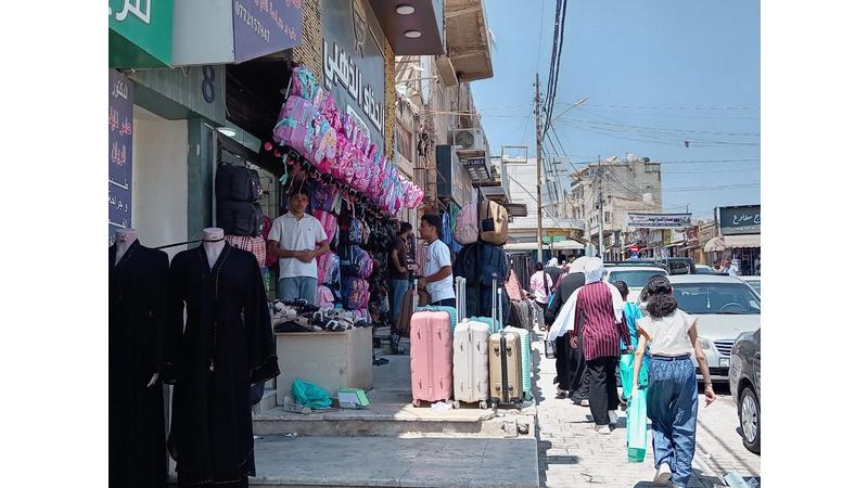 أسواق مادبا تشهد نشاطا استعدادا للعام الدراسي الجديد والتربية جاهزة لاستقبال الطلبة