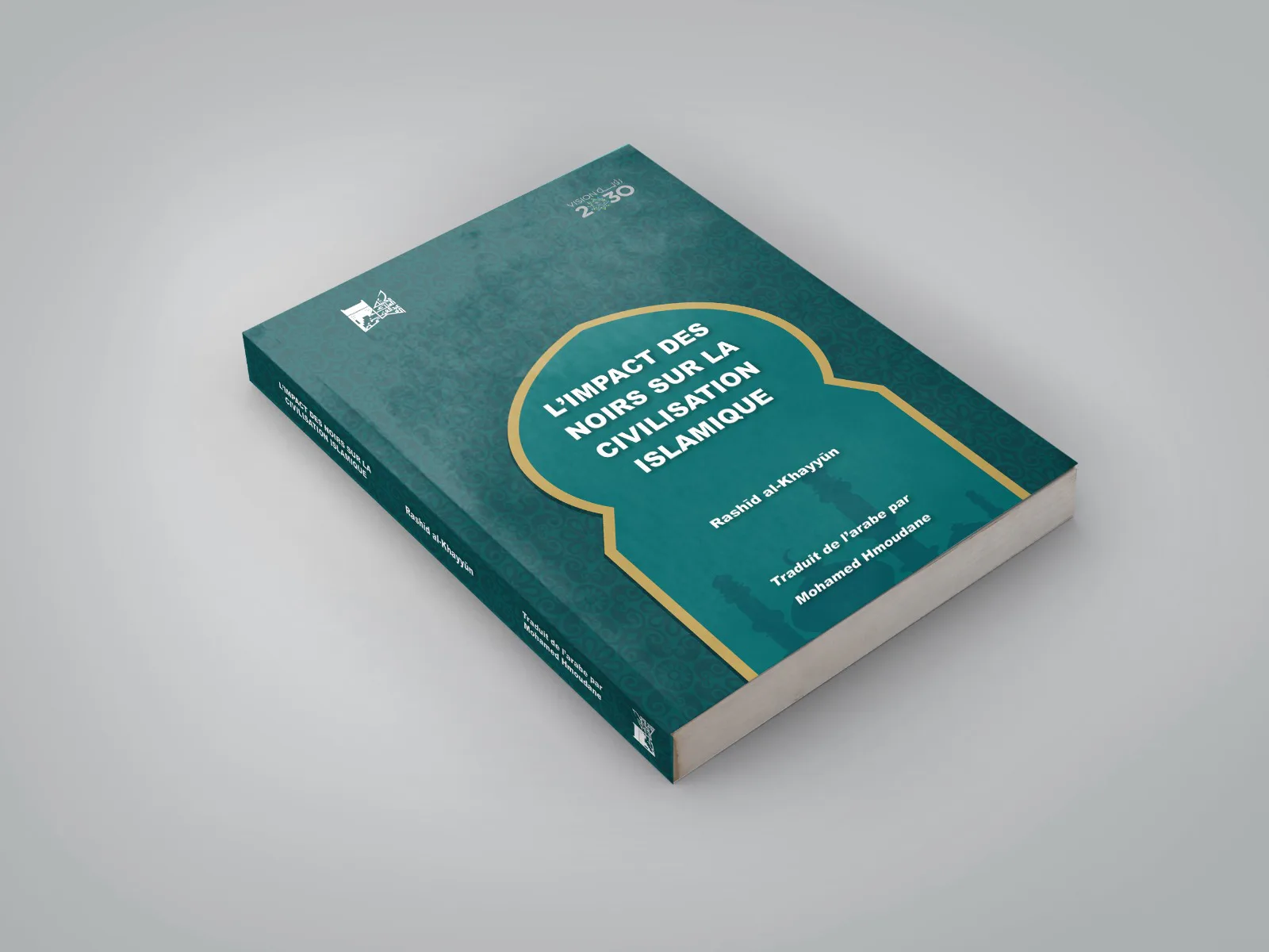 عبر ترجمة مكتبة الملك عبدالعزيز العامة.. القراء يتعرفون على أثر السود في الحضارة الإسلامية باللغة الفرنسية