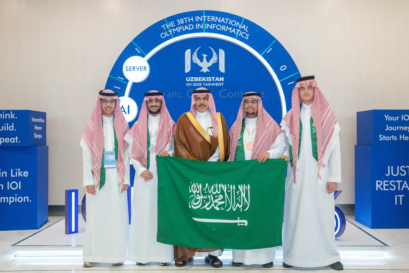 3 جوائز دولية تتوج تألق المنتخب السعودي للمعلوماتية في أولمبياد 2026