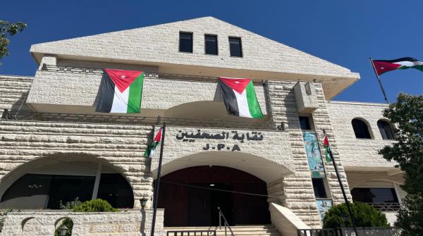 لجنة فلسطين الصحفية تستنكر هجمات الاحتلال الصهيوني | محليات