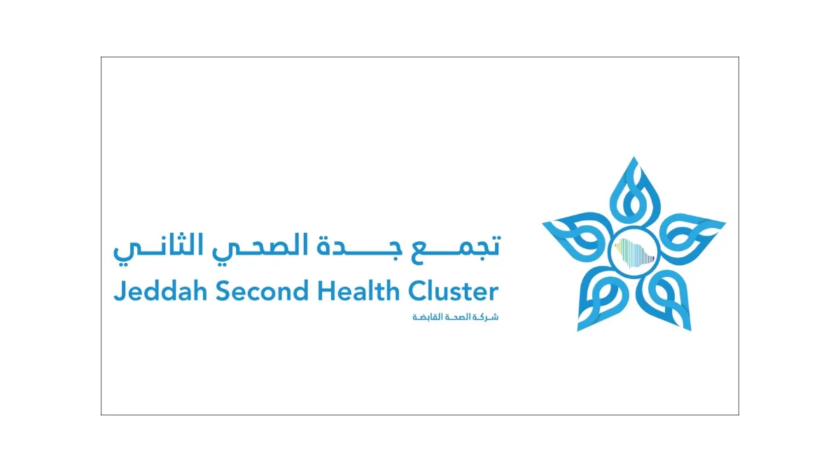 30 ألف مستفيد من خدمات التأهيل الطبي بتجمع جدة الصحي الثاني