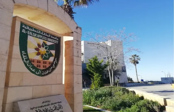 الطلبة الأوائل في امتحان الشامل