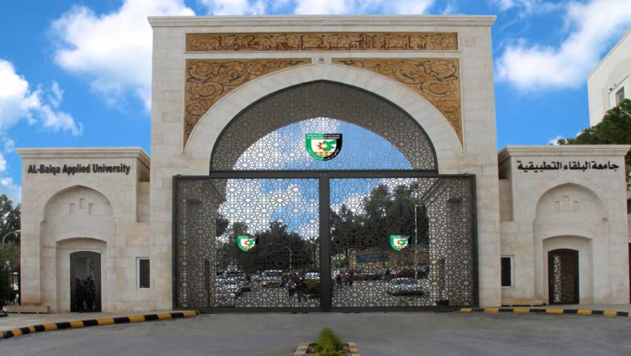 بعد إعادة تنظيمه .. البلقاء التطبيقية تقيم حفل تخريج طلبة كلية عجلون الجامعية