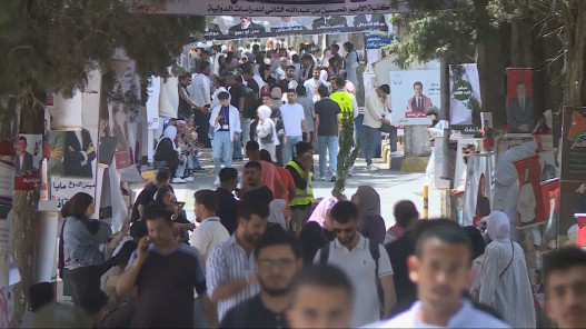 مذكرة نيابية تطالب بكشف أسباب تباين أسعار الساعات الدراسية بين الجامعات | مجلس الأمة