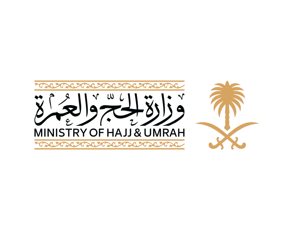 “الحج والعمرة” تبدأ اجتماعاتها التحضيرية لموسم حج 1448هـ مع 75 دولة