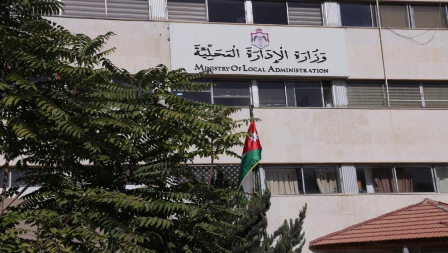 الإدارية النيابية: شطب صلاحية حل المجالس البلدية من الحكومة