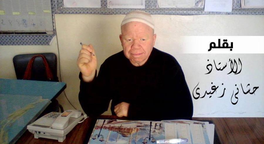 متى ندرك الحقائق؟