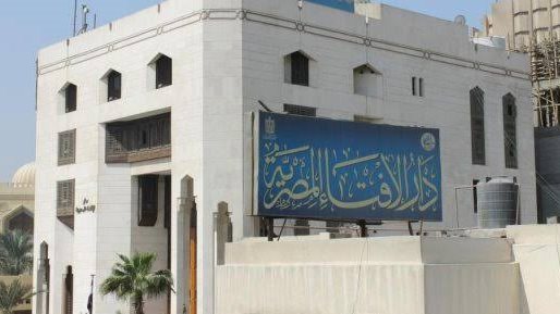 هل التوبة والاستغفار تغني عن أداء الصلاة الفائتة؟.. دار الإفتاء تجيب