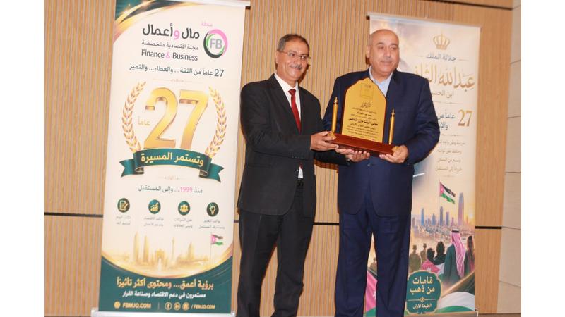 “مال وأعمال” تحتفل بعيد الجلوس الملكي ومرور 27 عاماً على تأسيسها