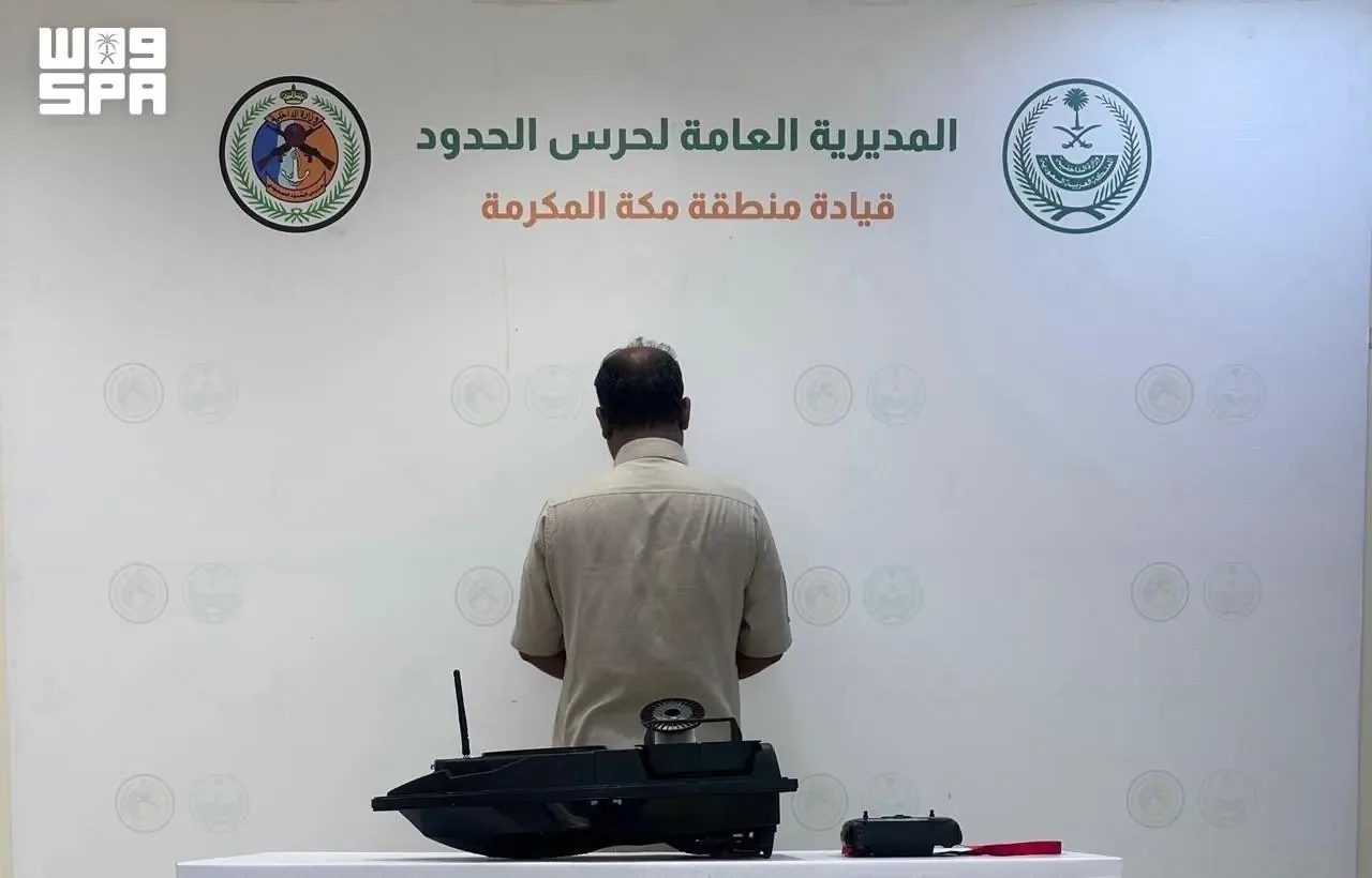 حرس الحدود بجدة يضبط مقيمًا مخالفًا لممارسته الصيد دون تصريح واستخدام أدوات محظورة