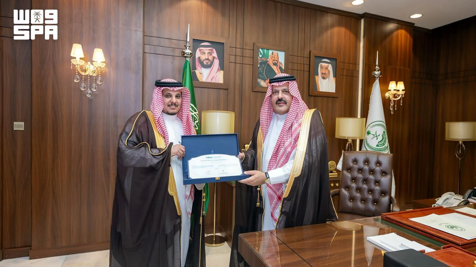 حائل تدخل مؤشر IMD للمدن الذكية في المرتبة 33 عالمياً