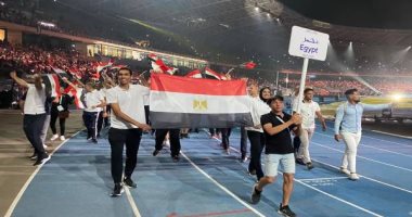 اعرف مواعيد مغادرة أفواج الفراعنة إلى إيطاليا للمشاركة فى البحر المتوسط