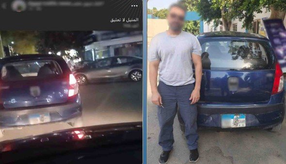 ضبط قائد ملاكي طمس اللوحات المعدنية الخلفية لسيارته بالمنيل – الأسبوع